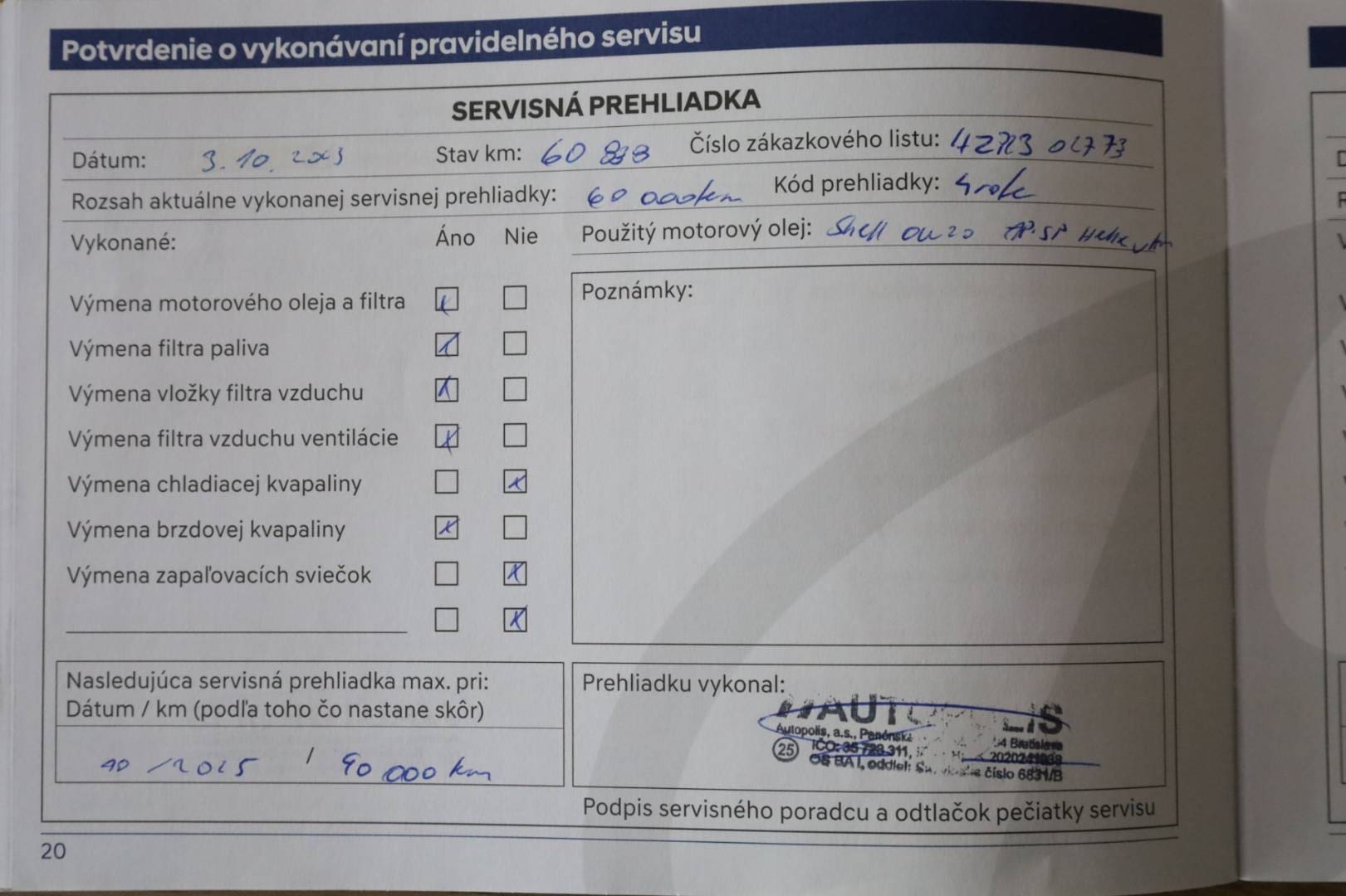 Hyundai-i30-CW-16-CRDi-Comfort-DTC-51