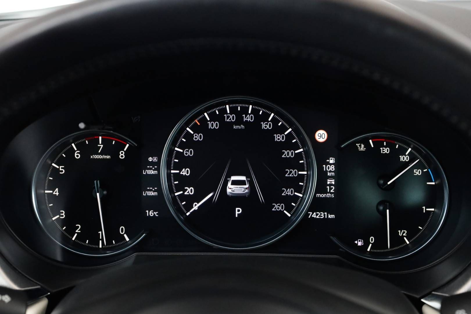 Mazda-6-20-Skyactiv-G165-Limited-Edition-100-years-Anniversary-AT-24