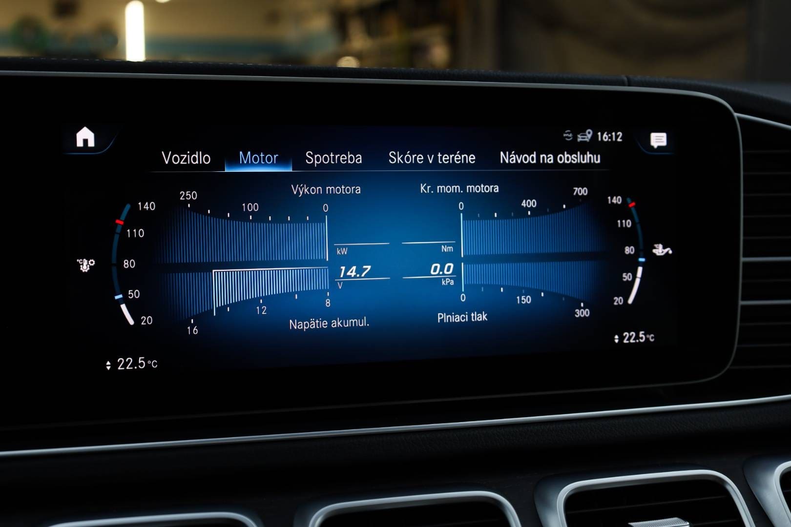 Mercedes-Benz-GLS-400-d-4MATIC-AT-31